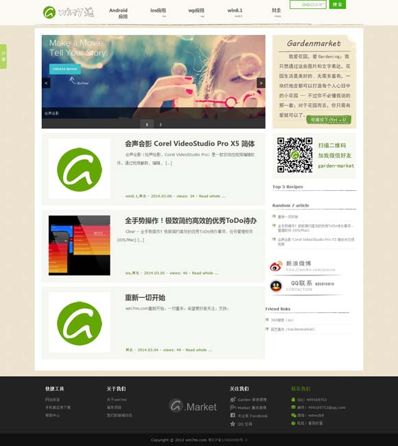 [عٷվ0149330°汾Ѱ]