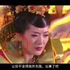 浏览器英语翻译